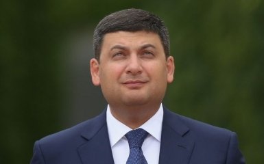 У 2017 році буде реформовано 9 міністерств - Гройсман