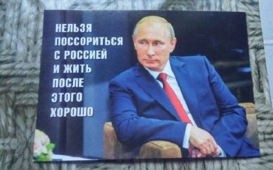 СБУ не пустила до України росіянина, який планував провокації в Одесі: вилучені сепаратистські листівки