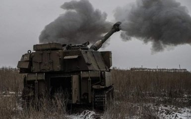 Войска РФ ведут наступательные действия на пяти направлениях — сводка Генштаба