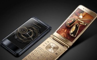 Samsung випустив найдорожчий телефон: названа ціна