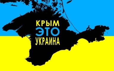 В Украине россиянам дали забавный совет: появилось видео