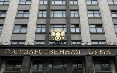 Надо было закусывать: в сети посмеялись над фото из путинской Думы