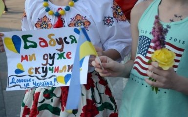 Переселенцам с Донбасса готовят сюрприз с деньгами