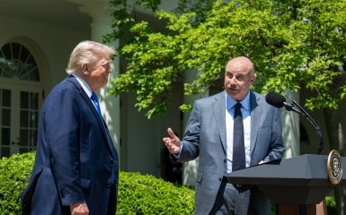 Над чим працює адміністрація Трампа