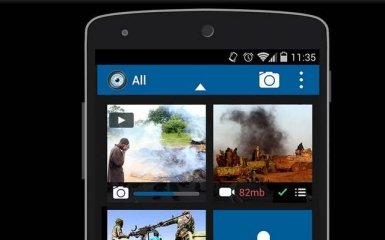 Скоро украинцы смогут сообщать полиции о нарушениях через мобильное приложение