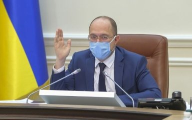 Дефолт в Україні: прем'єр Шмигаль оцінив шанси
