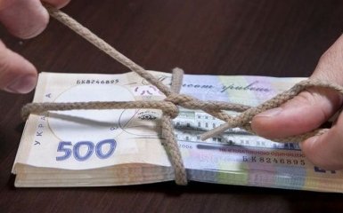 Повышение минимальных зарплат в Украине: НБУ рассказал о влиянии на инфляцию