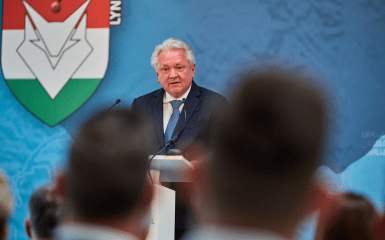 Армин Паппергер