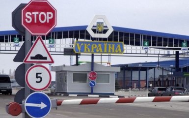 Запрет на поездки в Россию для украинцев: появились детали