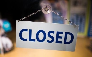 Во Львове вводят усиленный карантин