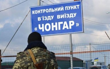 В ФСБ озвучили странную цель "украинских диверсантов" в Крыму