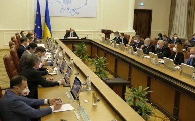 Кабмин дал громкое обещание украинцам - что известно