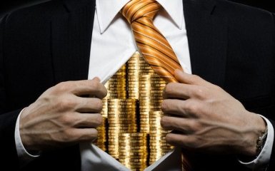 Украинскую власть обвинили в создании новой схемы для отмывания денег: появились подробности и видео