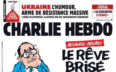 Французский журнал Charlie Hebdo выпустил номер с работами украинских карикатуристов