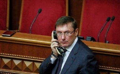 Луценко заводить у ГПУ таємничого "чистильника"