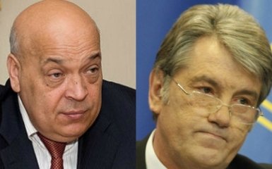 Москаль заявил, что может доказать коррупцию Ющенко: опубликован документ