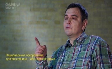 В Украине рассказали, как Россия разрушает себя: опубликовано видео