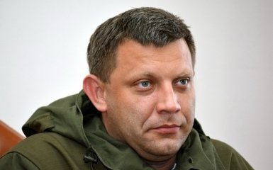 Главарь ДНР откровенно признал, что в России их никто ни ждет