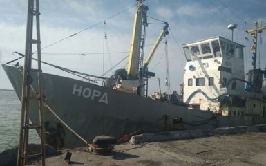 В Украине приняли неожиданное решение по капитану российского "Норда"