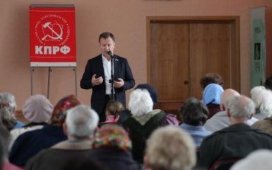 Гражданство Украины для экс-депутата Думы: появились неожиданные детали