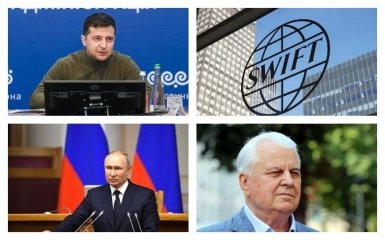 Головні новини 29 квітня: РФ можуть відключити від SWIFT, злита розмова Суркова і Медведчука
