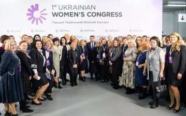 У Києві підвели підсумки Першого Українського Жіночого Конгресу: демократія без жінок неможлива