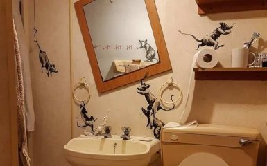 Искусство на карантине: Бэнкси создал новый шедевр в собственной ванной