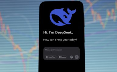 DeepSeek