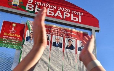 Вибори в Білорусі почалися з резонансного скандалу