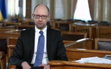 Яценюк запропонував дати йому попрацювати: опубліковано відео