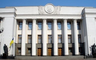 Верховна Рада прийняла закон про реінтеграцію Донбасу