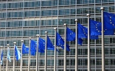 Єврокомісія пропонує Україні значну фінансову допомогу