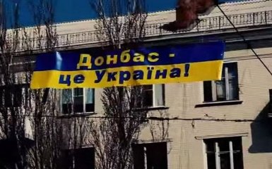 Місто на Донбасі, яке повністю українізує вивіски, отримає 30 млн гривень - Жебрівський