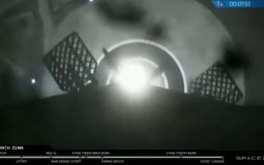 SpaceX запустила в космос секретный спутник: опубликовано яркое видео