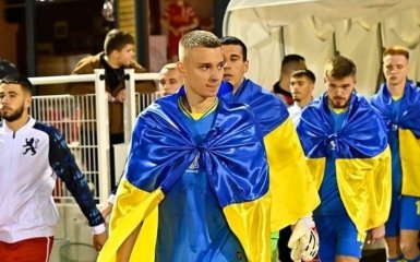 Молодіжка України з футболу