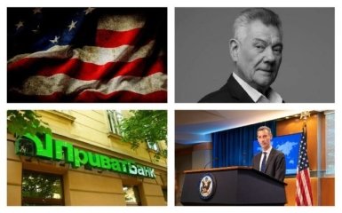 Главные новости 25 ноября: увеличение военной помощи от США и ожидания от канцлера Шольца