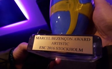 Джамала получила новую награду на Евровидении и признана лучшей: опубликованы фото и видео