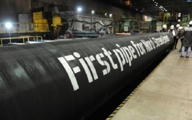 Nord Stream 2 почала арбітраж проти Євросоюзу: що це означає