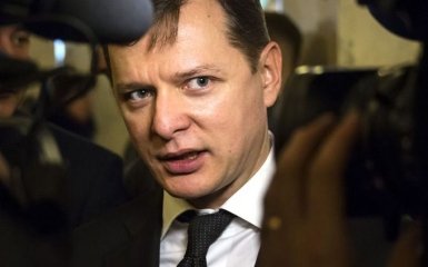 Соцсети взорвал новый российский фейк о Ляшко
