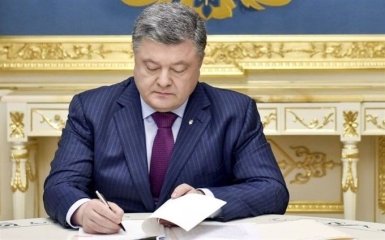 Опубликован указ президента о выходе Украины из международных договоров СНГ