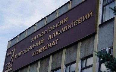 Россия нагло ответила на обвинения в уничтожении запорожского комбината
