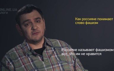 Появилось объяснение того, почему россияне называют украинцев "нацистами": опубликовано видео