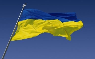 На Херсонщине надругались над флагом Украины: полиция приняла меры
