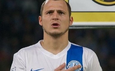 Испанский клуб, фанаты которого оскорбили Зозулю, получил серьезный штраф