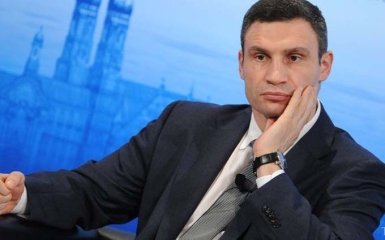 С Кличко произошел курьез под зданием Рады: появилось видео