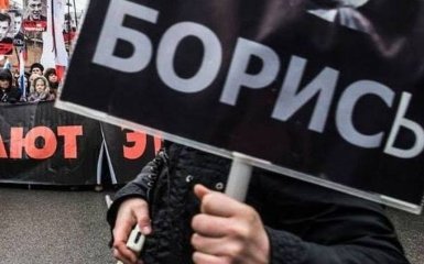 Не сберег его Бог - не смог: российский поэт посвятил стих Немцову