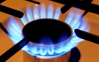 В уряді розповіли про те, що станеться з тарифами на газ у наступному році