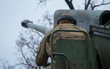 САУ "Богдана"