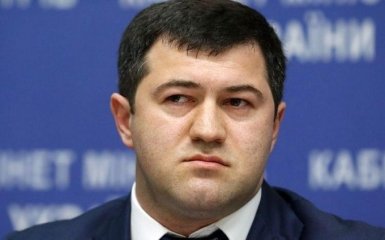 НАБУ прийшло за Насіровим: соцмережі в захваті від пародійного відео