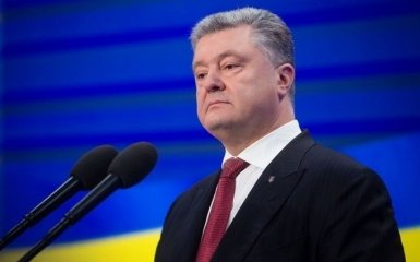 Порошенко анонсував відповідь України на дії Газпрому